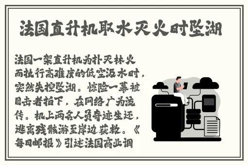 JUL366暴雨夜北条麻妃在线